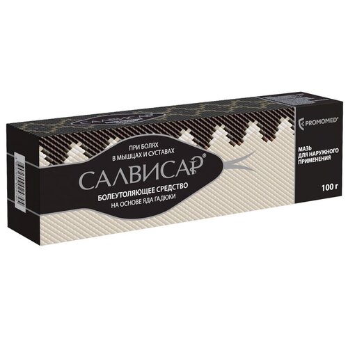 ���� �������� ���� �/���. ����., 100 �, 1 ��., ������ �� 518 ���