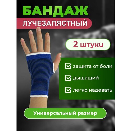 ���� ������ �� ������������� ������ ����������, ����� 2 �����, ������ �� 199 ���