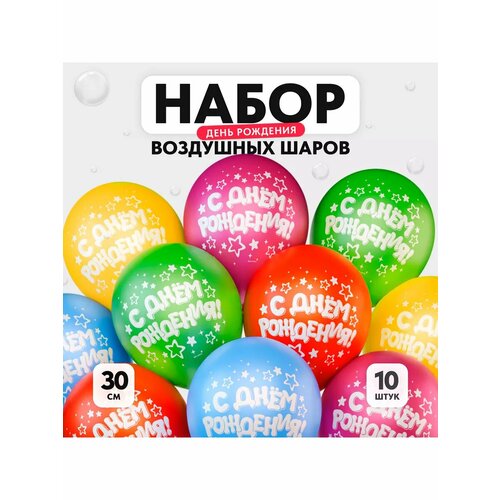 ���� ��� ��������� 12