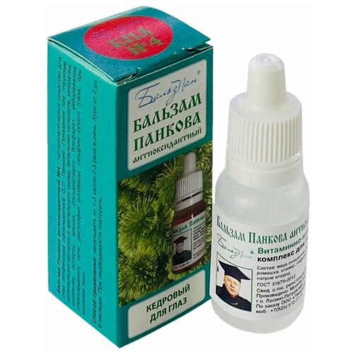 ���� ������� ������� ��������������� (��� �4), ������� ����� (10 ��) �� 2 ����, ������ �� 400 ���