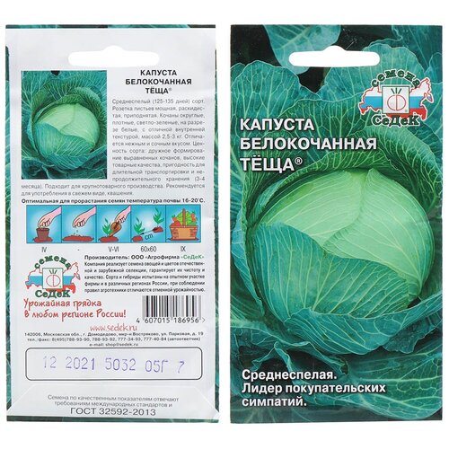 ���� ������ ������� ������������, ����, ������� ��������, �����, ������ �� 47 ���