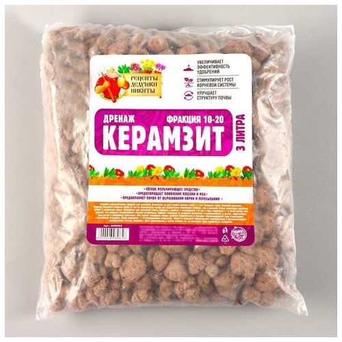 ���� ������ �������� ������� ������� ������ �� 10-20, 3�, ������ �� 500 ���