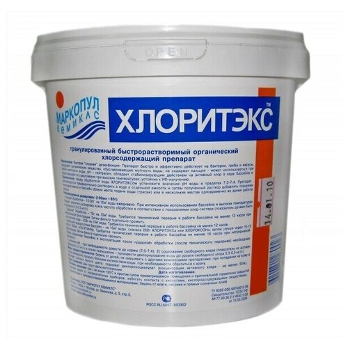 ���� ��������� 