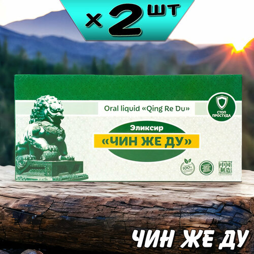 ���� ��� �� �� ������� �� �������, ��������, ������, ��������������, 2 ��������, �� ����, ������ �� 3010 ���