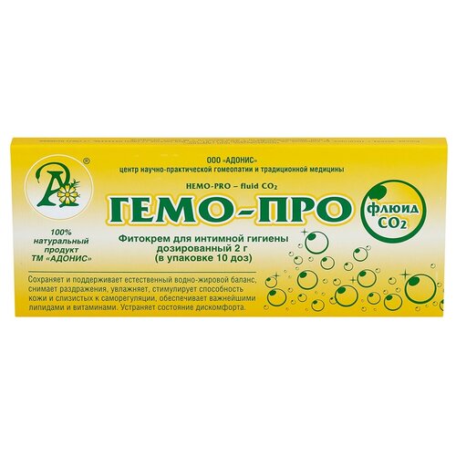 ���� ����� ������ ����-��� - ����� ��2, 2 �, 20 ��, 10 ��., ������ �� 742 ���