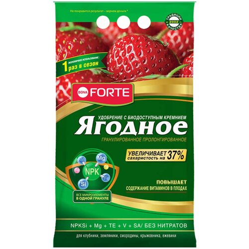   BONA FORTE  , 2.5 , 2500 , 1 .,   549 