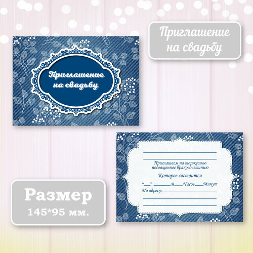 ���� ��������� ����������� ������ ������ � ���������� ����������, 10 ��., ������ �� 350 ���