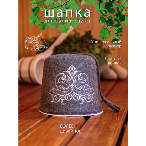 ���� ����� ��� ���� � ����� ����� � �������� �����, ������ �� 666 ���