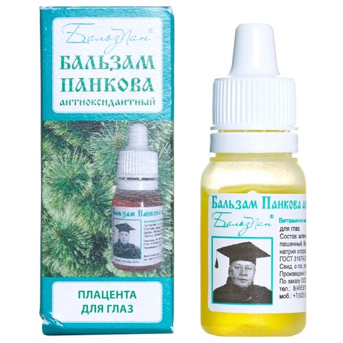 ���� ������� ������� ��������������� (��� �3), ������� �����, 10 ��, ������ �� 400 ���