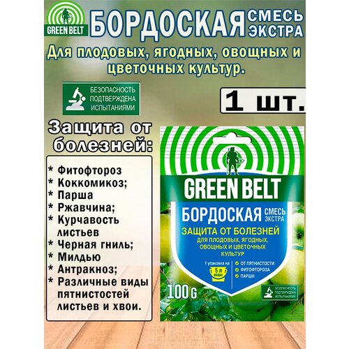 ���� ��������� ����� �� �������� �������� 100��, 1 �����, ������ �� 294 ���