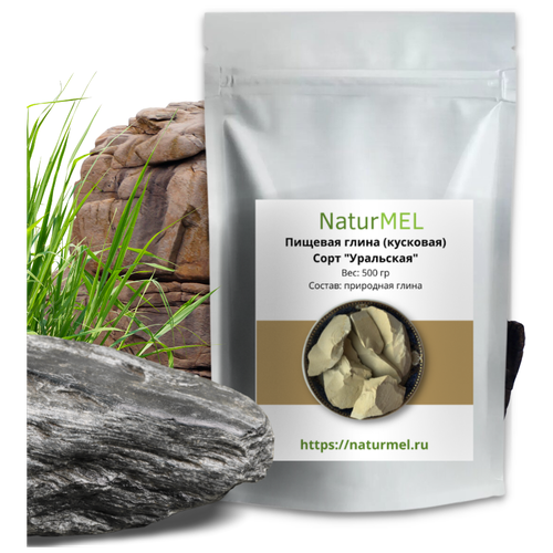 ���� ������� ����� ����������� � ��������� ��������� (550 ��), ������ �� 674 ���