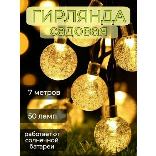 ���� �������� ������� �� ��������� �������, ������ �� 1107 ���