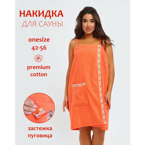 ���� ���� ��� ���� ������� �������� �� ������ � �������� ��������, ������ �� 1690 ���