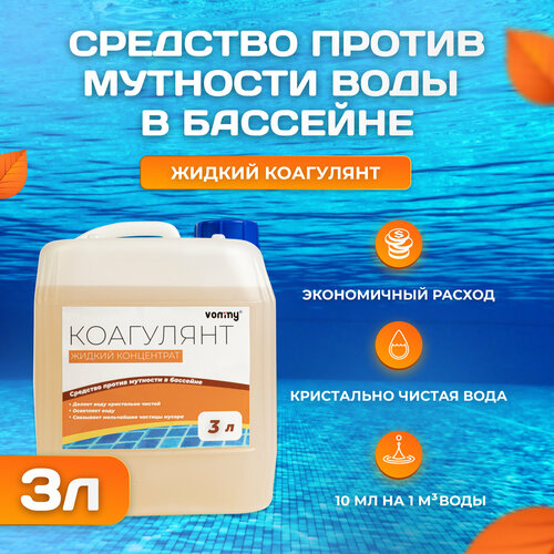 ���� ��������� 3 � - �������� ������ �������� � ������ � �������� - ��������� ������, ����� ��� ��������� ������ ���� ���������� ������, ������ �� 1000 ���