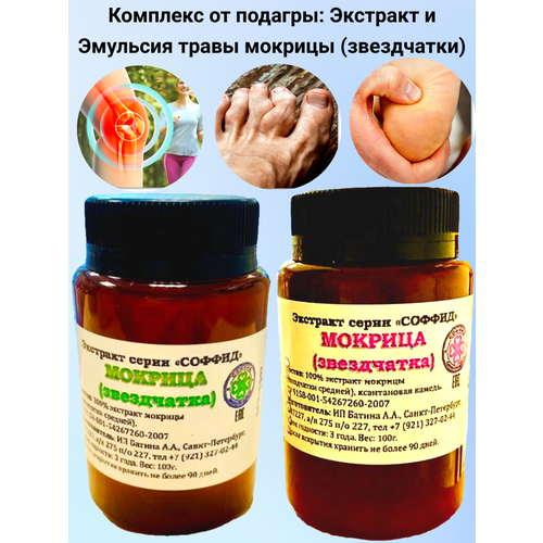 ���� �������� �� �������, �������� � �������� ����� ������� (����������) ������, ������ �� 942 ���