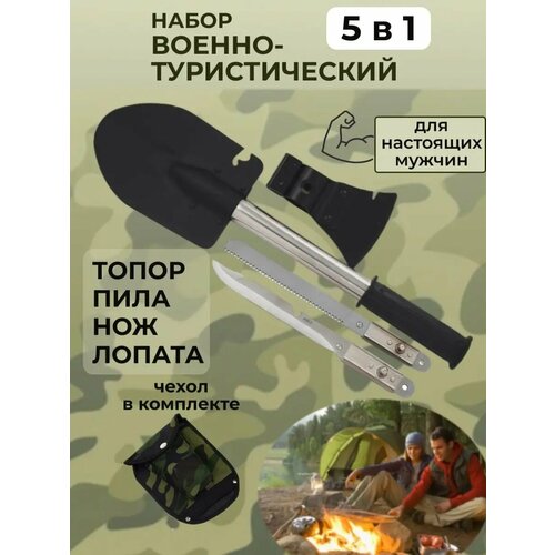 ���� �������� ����� �������������, ������ �� 747 ���