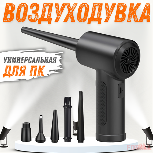    ForAll  , , ,   2900 