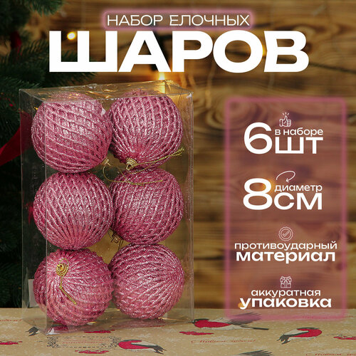 ���� ������� ���� ����� 8 ��, 6 ��, �������, ������ �� 715 ���