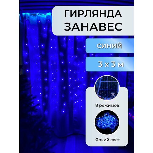 ���� ��������������� ����������� ������� / �������� ������������ ����� 3�3�, ������� �� ���� 220�, ����� ����, ������ �� 424 ���