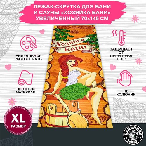         14570 ,    .  , ,   .,   990 