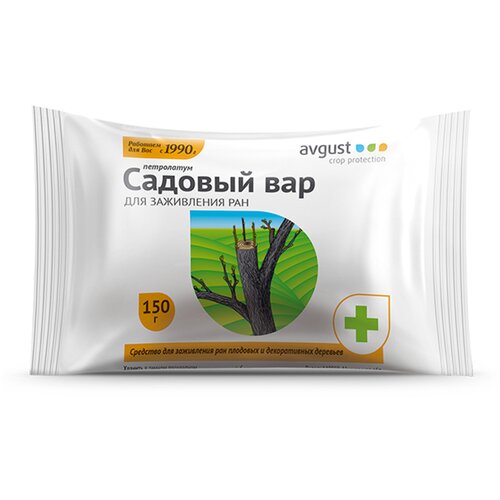 ���� Avgust �������� ��� ���������� ��� �������� � ������������ �������� ������� ���, 150 �, ������ �� 111 ���