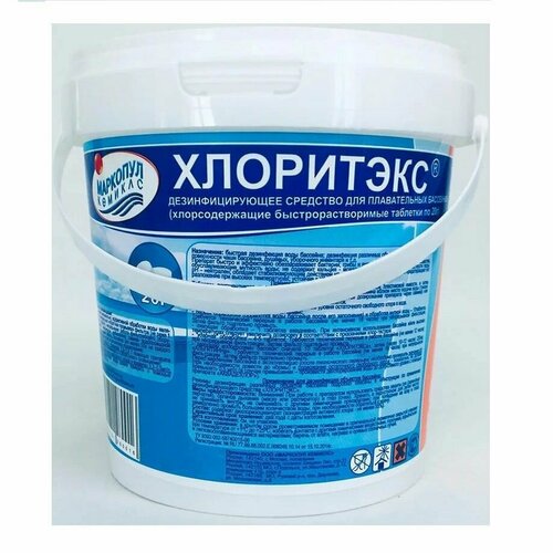 ���� ��������� 4 ��, �������� �� 20��, ����������������� (�������) ���� ��� ��������, ������ �� 4380 ���