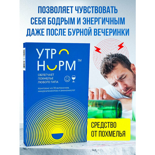 ���� �������� ������������, ������ �� 501 ���