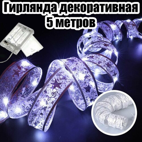 ���� �������� ����� ����������� �� ���������� 5� ������ OG-LDG20 �����, ������ �� 430 ���