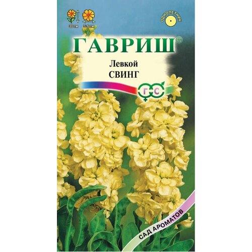 ���� ������ ������ (��������) ����� 0,05� ��� 30�� (������), ������ �� 42 ���