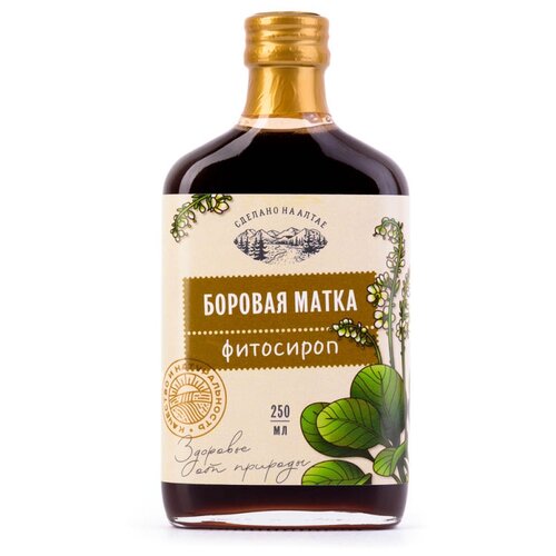 ���� ����� ����� � ������� ������� ����� (���������) ��., 575 �, 250 ��, ������ �� 539 ���