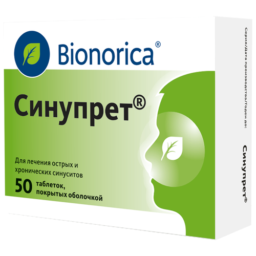 ���� �������� ���. �/�, 50 ��., ������ �� 606 ���