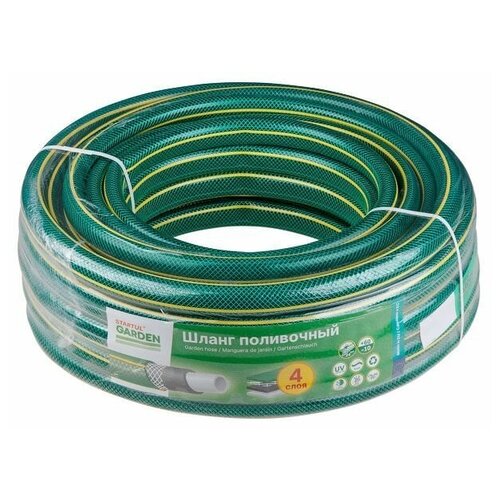 ���� ����� Startul Garden ST6201-3/4-20 (3/4