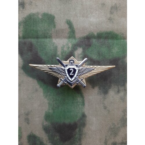     , 2  (,  ,  ),   470 