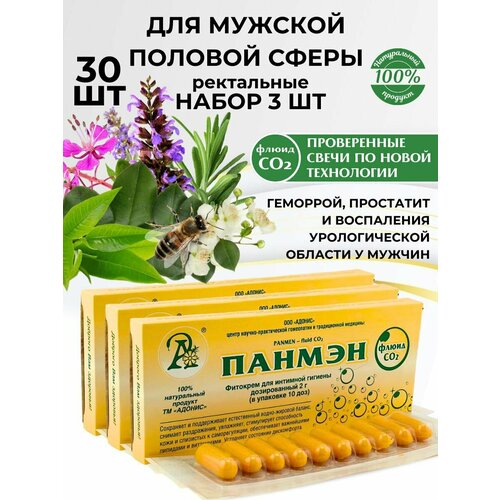 ���� ���� ����� ������ ��2 ��� ����������� �������� �������� � �� �������� 30 ��. 3 �� ������, ������ �� 3000 ���