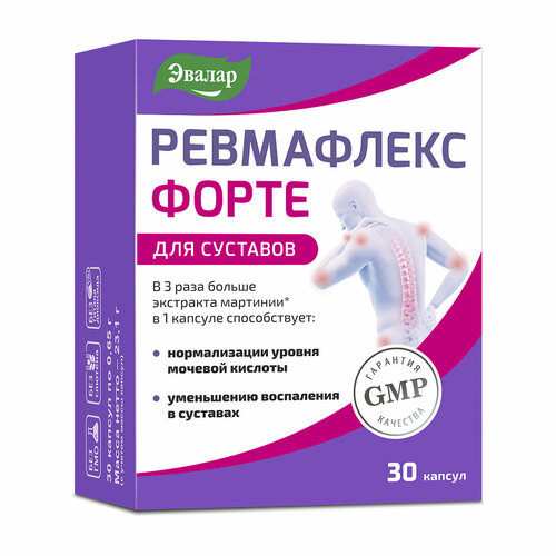 ���� ���������� �����, 30 ������, ������, ������ �� 1321 ���