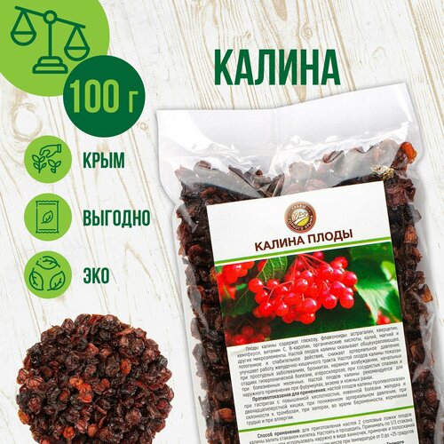 ���� ������ ������� �����, 100 ��, ������ �� 275 ���