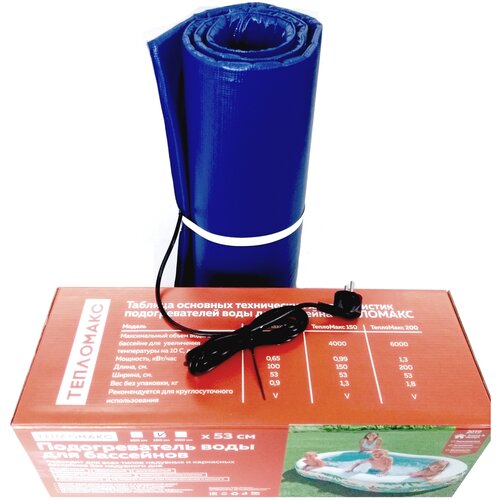 ���� ������������ ��� ��������� ���������-100 ����������, ������ �� 3265 ���