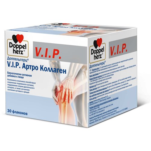 ���� ����������� V.I.P. ����� �������� ��., 25 ��, 30 ��., ������ �� 2859 ���