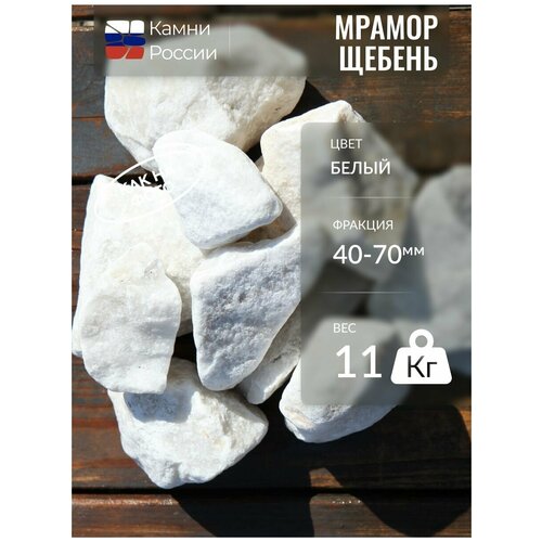 ���� ������ ����� (������) (40-70��, �������� - 11��), ������ �� 1700 ���