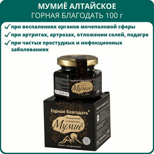 ���� ���� ��������� ��������� ������ ���������, 100 � (������). ��� ���������, �������, ������, ����, ��������, ��������, �������� �������, ������ �� 1405 ���