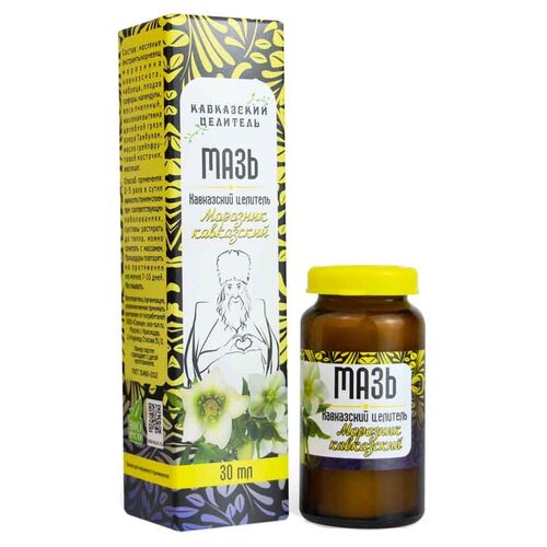 ���� ���� ������ ���������� �������� ��������, 30 �, 30 ��, 3%, ������ �� 349 ���