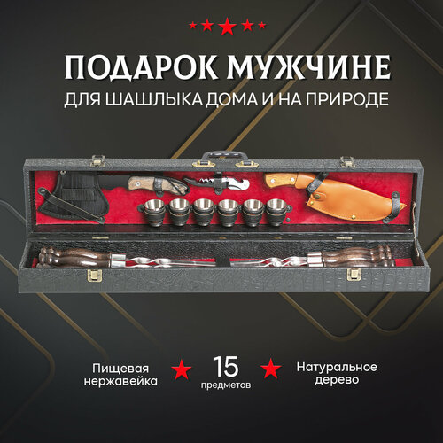 ���� ����� ��� ������� ���������� � ����� � 29 �� GRILLS FACTORY. �� 6 ������, � ������� ������� ������, ������ �� 5400 ���