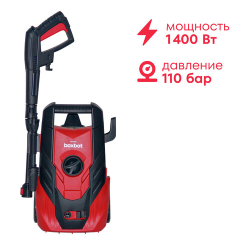 ���� ����� 1400 ��, 110 ��� - 80 ���, 390 �/���, �������� �����, ������������� 600 ��, ������ 5 �, ����� 5 �, �����, PW-1411A, ������ �� 7690 ���