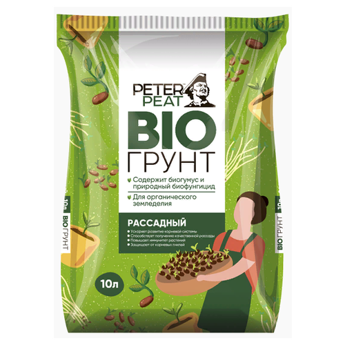���� ����� Peter Peat Bio ���������, 10 �, 4.2 ��, ������ �� 179 ���