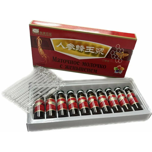 ���� ������� �������� ������� � ��������� ��� ����������� ��� � �������, 10 ����� �� 10 ��, ������ �� 1250 ���