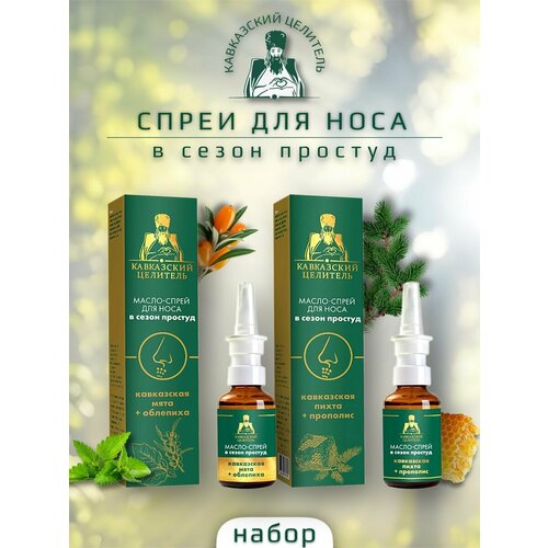 ���� ����� ����� ����� ��� ���� ���������� ����� + ����, ������ �� 717 ���