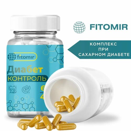 ���� ������ �������� ��� ���������� 1 � 2 ����, �������� ��� �������� ������ � �����. 60 ������, ������ �� 618 ���