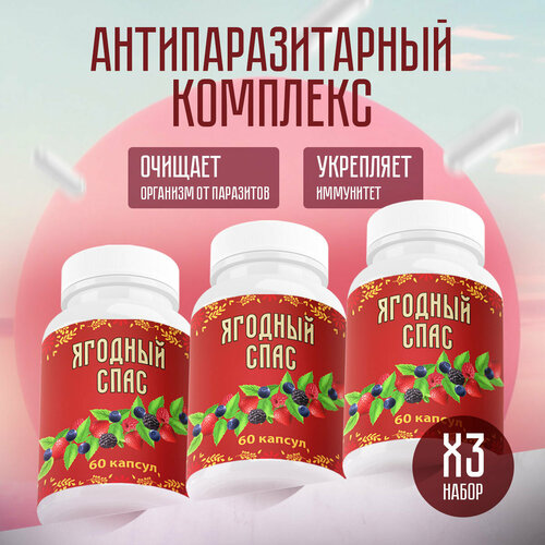 ���� ���������������� �������� ������� ����, ������ �� 1470 ���