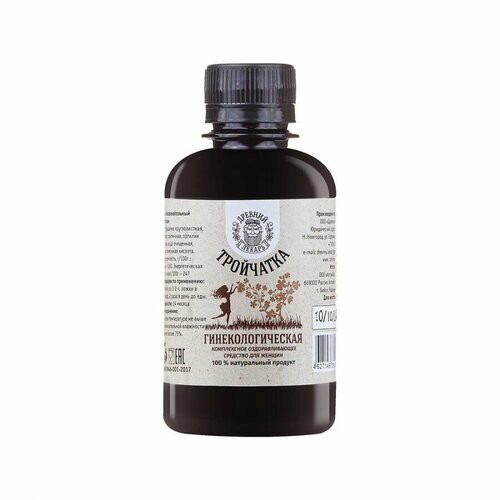 ���� ���������������� ��������� ������� ��� ������, ������ �� 629 ���