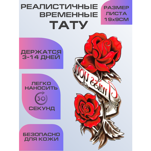 ���� ���� ���������� ��������������, ��������� ����, ������ �� 399 ���